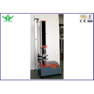 5000N Single Arm Computer Servo Tensile Strength Testing Machine ISO10319 & ISO12236