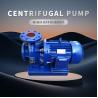 China Horizontal Pipeline Centrifugal Pump 2 Inch Garden Irrigation wholesale
