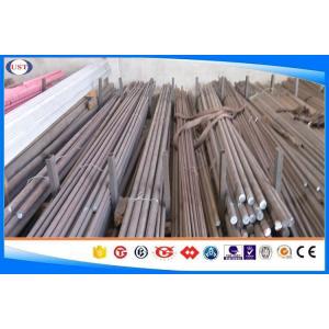 China JIS S55C Grade Hot Rolled Steel Bar , Mild Steel Round Bar Size 10-350mm supplier