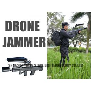 China Long Range Wireless Drone Signal Jammer For Personal Protection , 15 Watts Power supplier