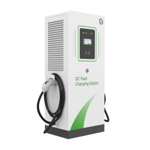 China Cargador de vehículos eléctricos impermeable para el hogar con doble arma con estándar CCS2/CCS1 wholesale