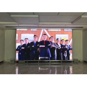 China Electronic Digital Gym P2.5 2x4 Indoor LED Video Wall supplier