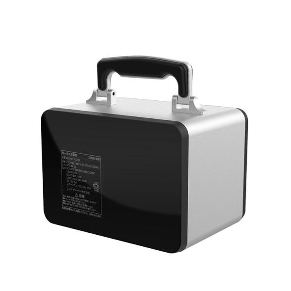 Quick Charge 500w 135200mAh Solar Lithium Generator