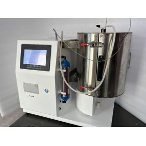 China ASTM D3466 自動活性炭点点検器 wholesale