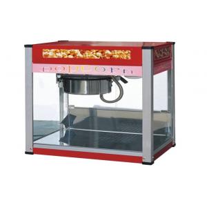 China Commercial Countertop Popcorn Machine supplier