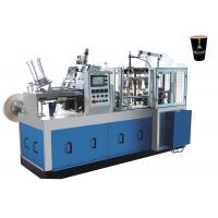 China Tea / Ice Cream Cup Making Machine Only Gear No Chain Type CE Strandard on sale