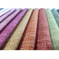 China 100% Polyester Linen look fabric for sofa upholstery fabric stock lots on sale