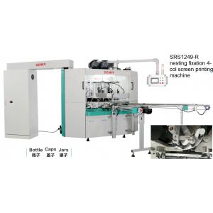China 380V 60HZ 4 Color Automatic Bottle Screen Printing Machine Servo Control supplier