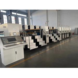China 415v Printing Corrugated Carton Machine Auto Flexo Die Cutter supplier
