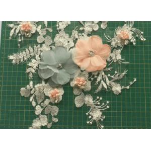 China 3D Flowers Embroidered Sew / Iron On Patch For Clothing Applique Diy Accessory supplier