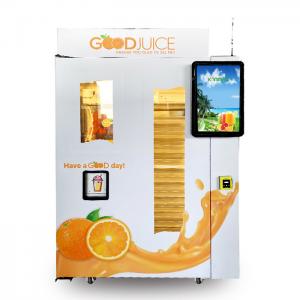 China LED Display Screen Mobile Phone Charging Juice Vending Machine With Automatic Cup Lid supplier