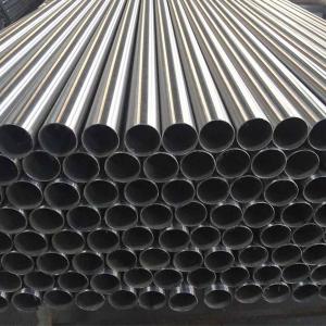 China GB12770 ERW Welded Stainless Steel Mechanical Tubing For Construction supplier