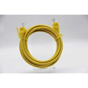 CAT5E Yellow 2M BC RJ45 Ethernet Cable Patch Cord Connecting CCTV Router Computer