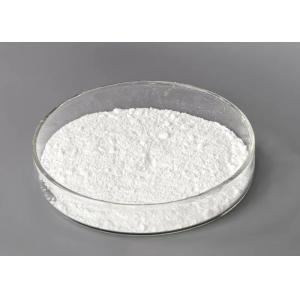China High Quality Zinc Oxide (ZnO) With A Content Of 99.7% Or More - French Method (indirect Method) And Direct Method, CAS 1314-13-2 wholesale