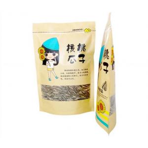China Spout Stand Up Pouch Bags For Beverage Liquid Juice Plastic Packing Bags supplier