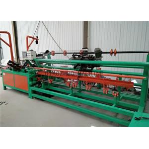 China Servo Motor Control Chain Link Fence Making Machine 600-3000mm Netting Width supplier