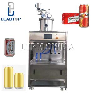 China Automatic Magnetic Pump Liquid Bottles Water Filler Essential Oil Perfume Filling Machine supplier