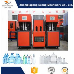 China 24KW semi automatic bottle blowing machine 2400BPH for PET bottle supplier