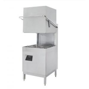 380v / 50hz / 3P Commercial Industrial Dish Washing Machine Hood Type
