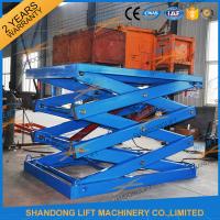 China Heavy Duty Cargo Lift Table -20℃~60℃ For Warehouse / Factory / Garage on sale