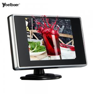 Car Monitor HD Small Monitor TV 5 inch LCD Screen Parking Display