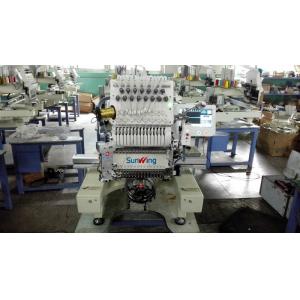 China Multifunction Computer Embroidery Machine Single Head With Touch Screen LCD supplier