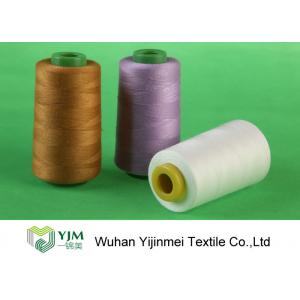 China 3500M Spool Color Wholesale Polyester Spun Thread / Model 30/2 supplier