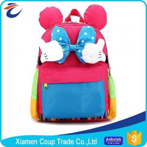 China Cartoon Character Primary School Bag Nylon School Backpacks For Girls supplier