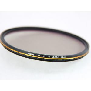 Black Polarized Camera Lens Filter , Photography 67mm Cpl Filter 