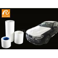 China Car Paint Vinyl Protective Film 70um Anti UV /Scratch/ Yellowing For Car Headlight Vehicle on sale