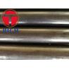 Carbon Structural Steel Pipe Cold Drawn Astm A36 / 36m With Oiled Surface