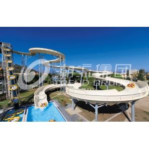 Galvanized Carbon Steel Custom Water Slides FPR Water Park Large Water Slides