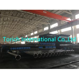 China Low Carbon Seamless Steel Tube DIN 1629 St37.0 Non - Alloyed Steel Pipe supplier