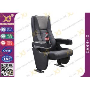 China Grey Longer Back Movie Chair Furniture / Cinema Theatre Seats supplier