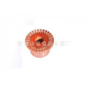 29 Segments Mechanical Commutator For DC Oil Pump Motor XQD-4.5H