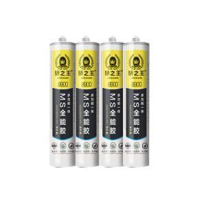 China Sealant полимера Sealant ROHS силикона MS химический устойчивый гибридный supplier