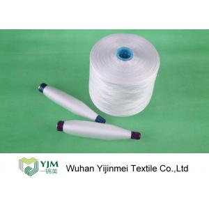 China Raw White 100% Spun Polyester Yarn Ring Spun Z Twist On Plastic /  Paper Cone supplier