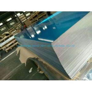 Aluminium hot rolling sheet,thickness 3-12mm