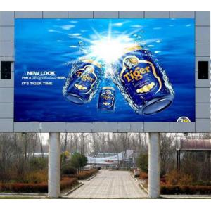 China Outdoor Digital Commercial Advertising P4 Led Display Panel with 3-5 Years Warranty supplier