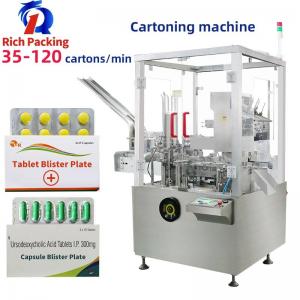 China 125 Carton / Min Full Automatic Bottle Cartoning Machine supplier