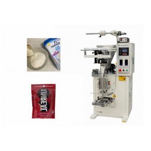 China Triangular Plat Automatic Pouch Packing Machine Speed 20-40 Strokes / Min supplier