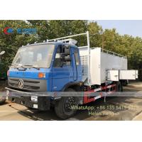 China Dongfeng 4x2 10T Live Fish Delivery Truck With Survival Rate 99% on sale