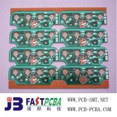 CEM - 1 FR4 Material 2 Layer PCB Assembly Service With UL For Car DVD Media Adaptor