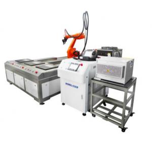 China 1000W Multi Format Robot Laser Welding Machine For Precision Jewelry Processing supplier