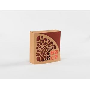Chocolate Candy Cookie Packaging Boxes Rectangular Brown Cardboard Food Boxes