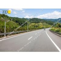 China Outdoor Solar Powered Road Lights Smart Control System Easy Installation on sale
