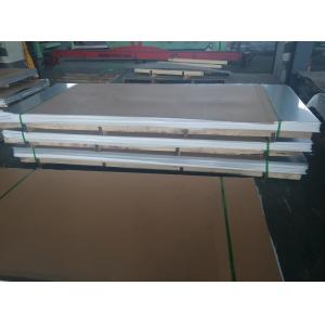 China Hastelloy C 22 Plate Thick 0.1 - 50mm Width 100- 2000mm supplier