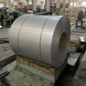 China Strip Mild Steel Coil Manufacturer 1.5mm 1.6mm  Hot Rolled Alloy supplier