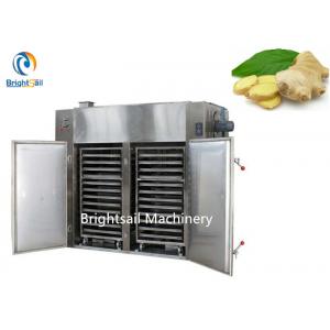 China Commercial Dryer Oven Machine Ginger Cinnamon Red Pepper Drying With Ce supplier