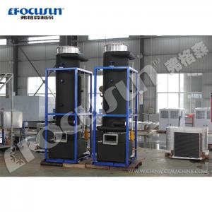 China Blue Painting NICE Tube Ice Making Machine Evaporator Compact supplier